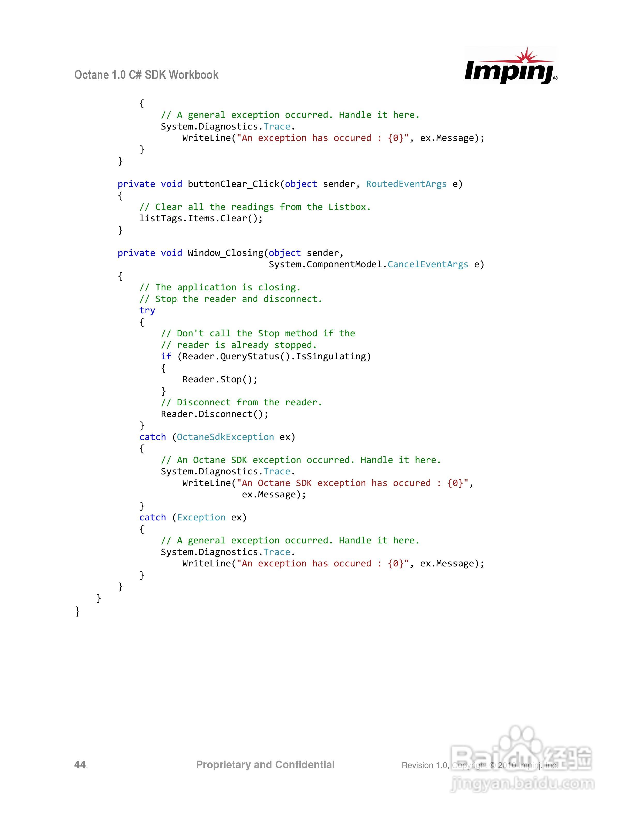 英频杰(Impinj)读写器sdk使用手册:[5]