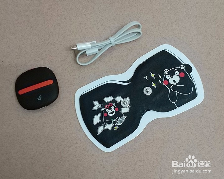 #超值好物#米家乐范魔力按摩贴开箱