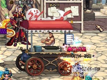 DNF如何获取更多的变异泰拉石