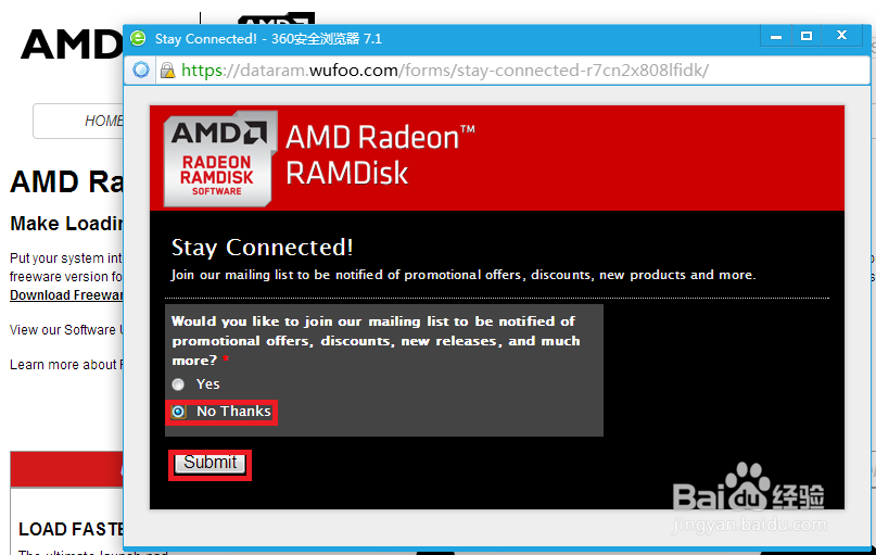 Ramdisk怎么下载、去哪儿下载？