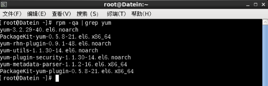 RHEL 6.5 配置网易yum源