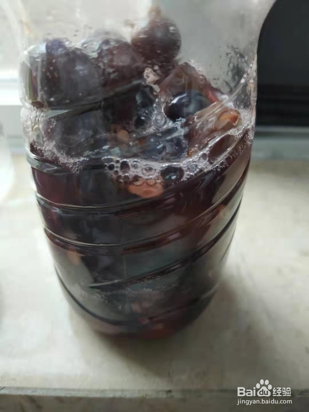 葡萄酒的酿造方法