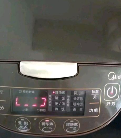 银耳雪梨红枣汤