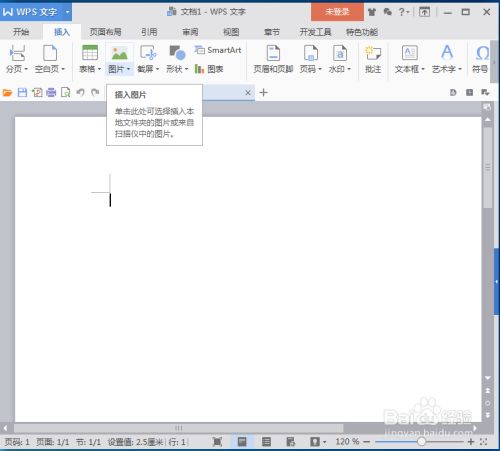 92174dbbf82064fbde8c6e958e6104a354e96fdf.jpg?x-bce-process=image%2Fresize%2Cm_lfit%2Cw_500%2Climit_1%2Fformat%2Cf_jpg%2Fquality%2Cq_80
