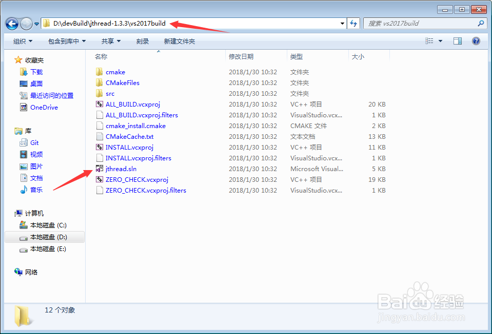 [jrtplib(3)] 编译jthread和jrtplib动态库[TZZ]