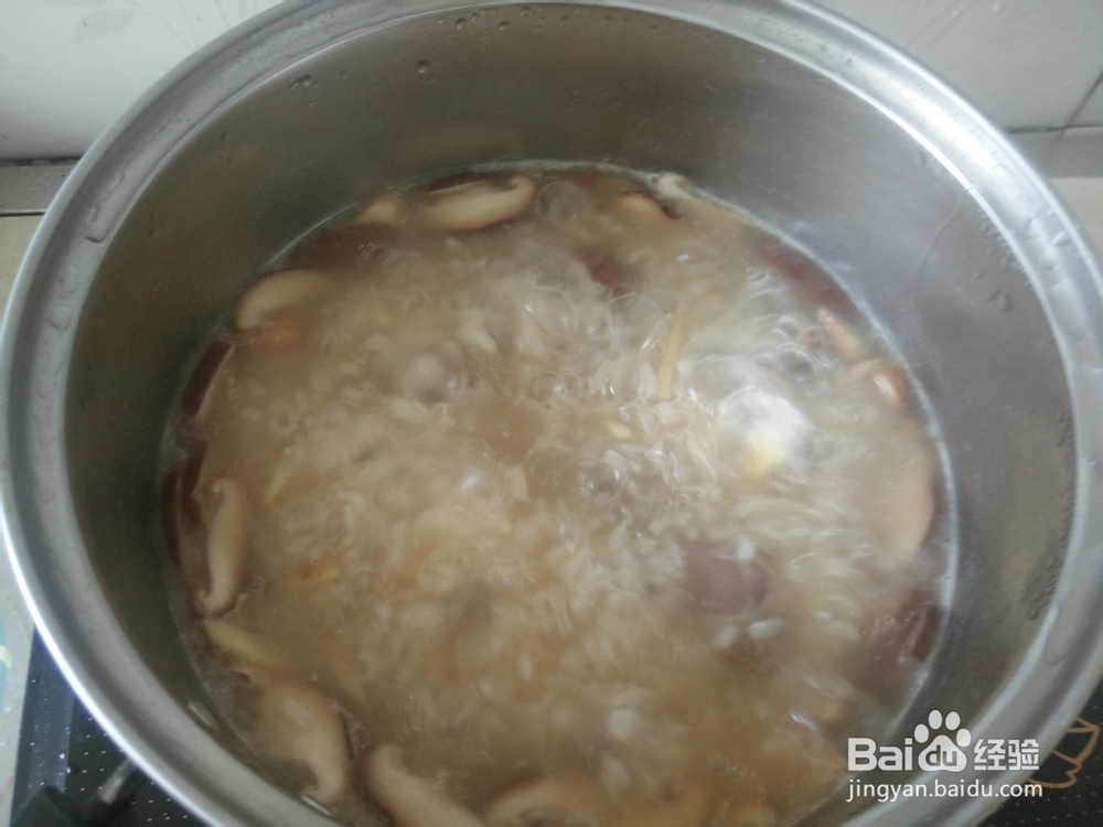 香菇鸡心滚粥的做法