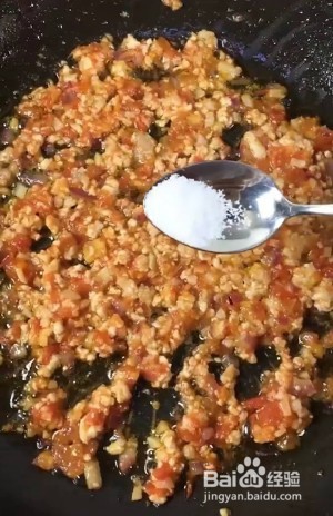 西红柿虾意面的做法