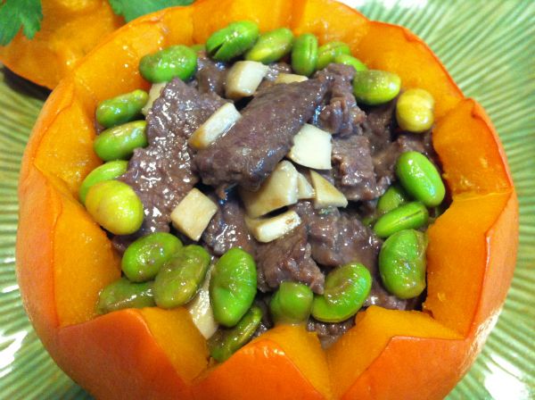 牛肉毛豆南瓜盅