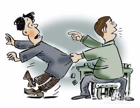 碰到人贩子了怎么办