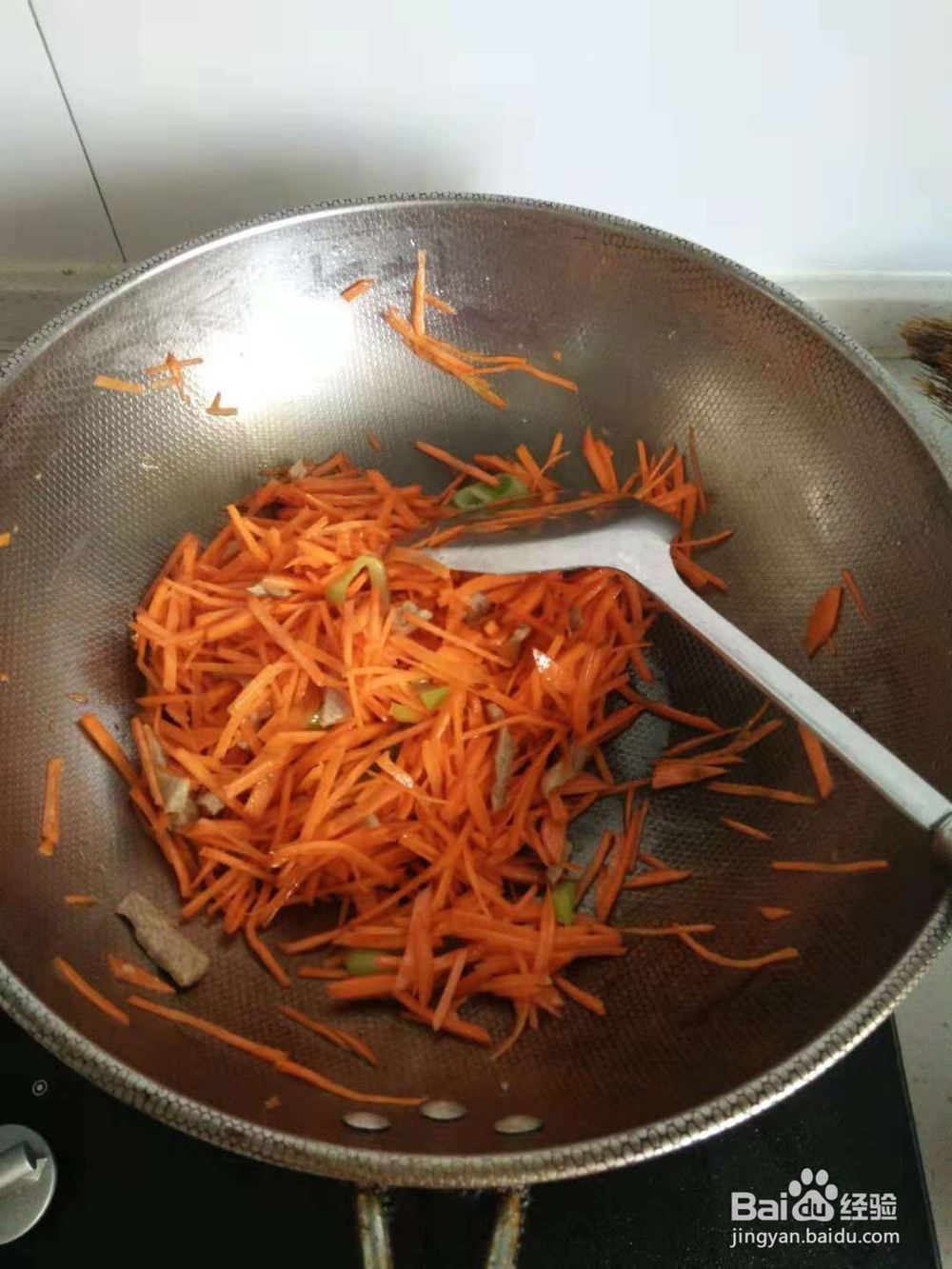 家常胡萝卜的炒法