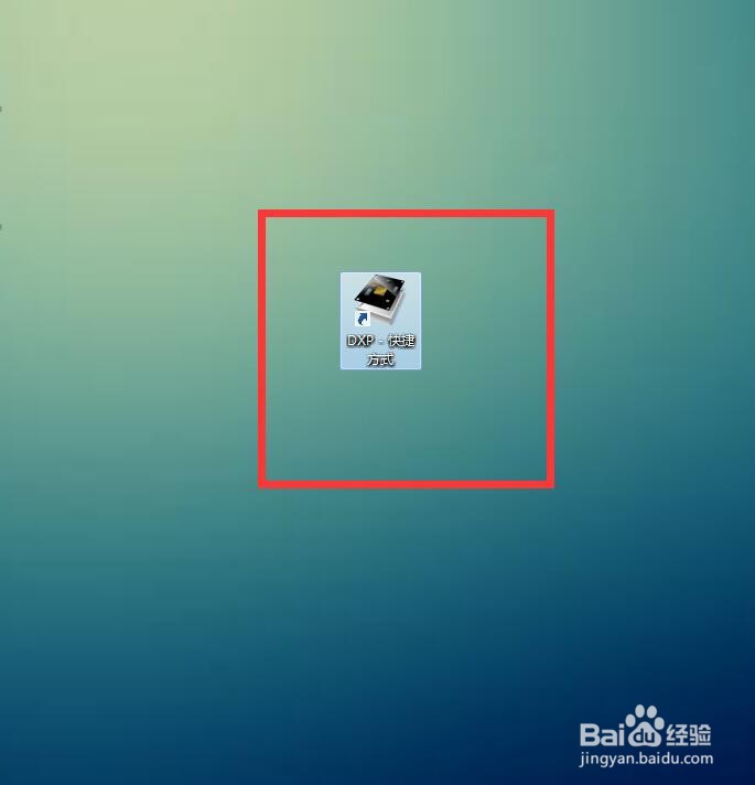 如何在AD中放置异步清除D型触发器？