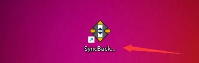 如何启用SyncBackPro禁用系统休眠或待机功能
