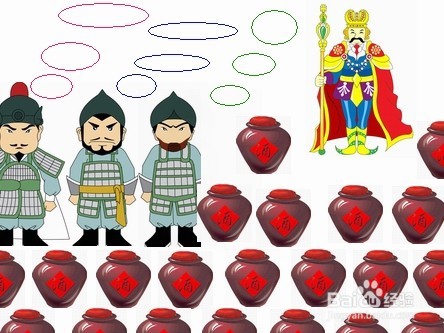 培养动脑习惯 点亮人生未来