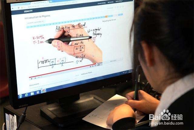 五月同等学力升硕