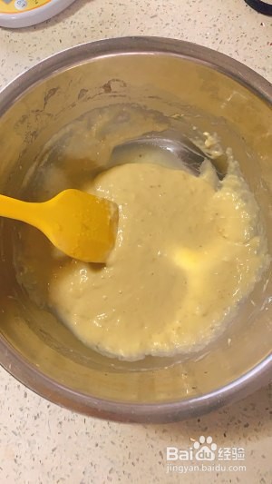 营养美食制作低筋面粉蛋糕