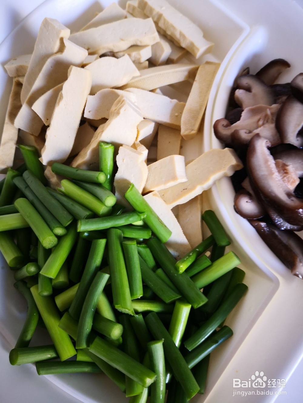 豆干炒蒜薹制作方法