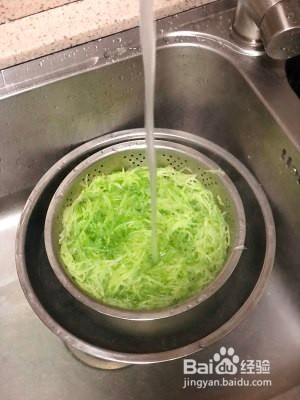 会连续吃八个的萝卜馅饼