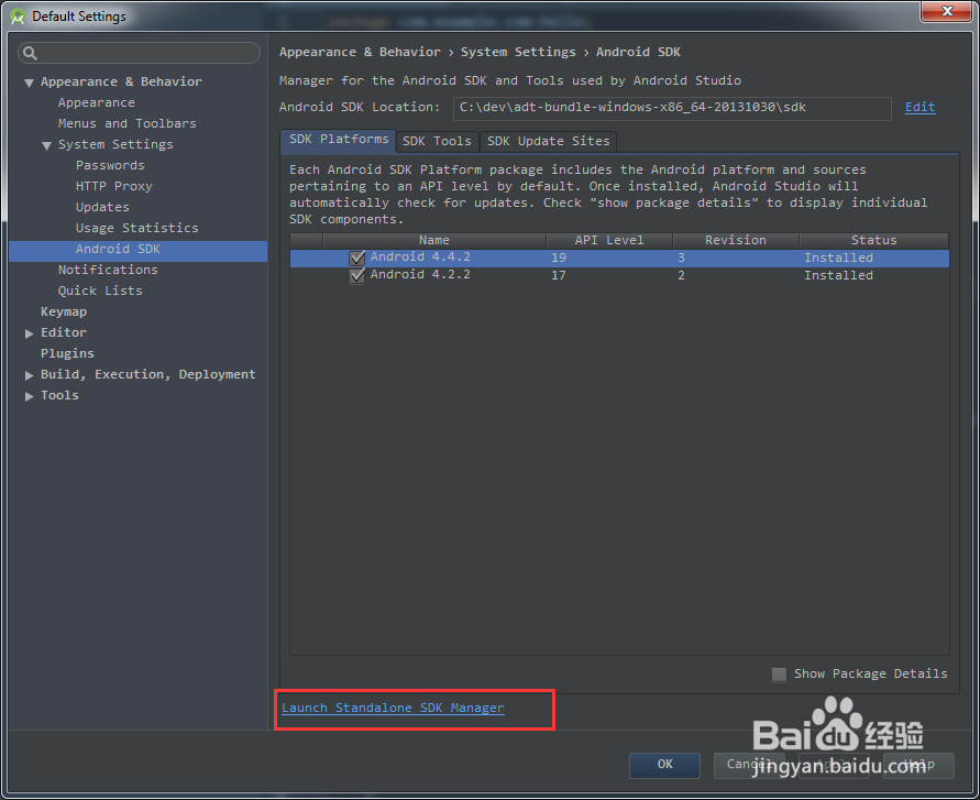 Android SDK Manager代理设置