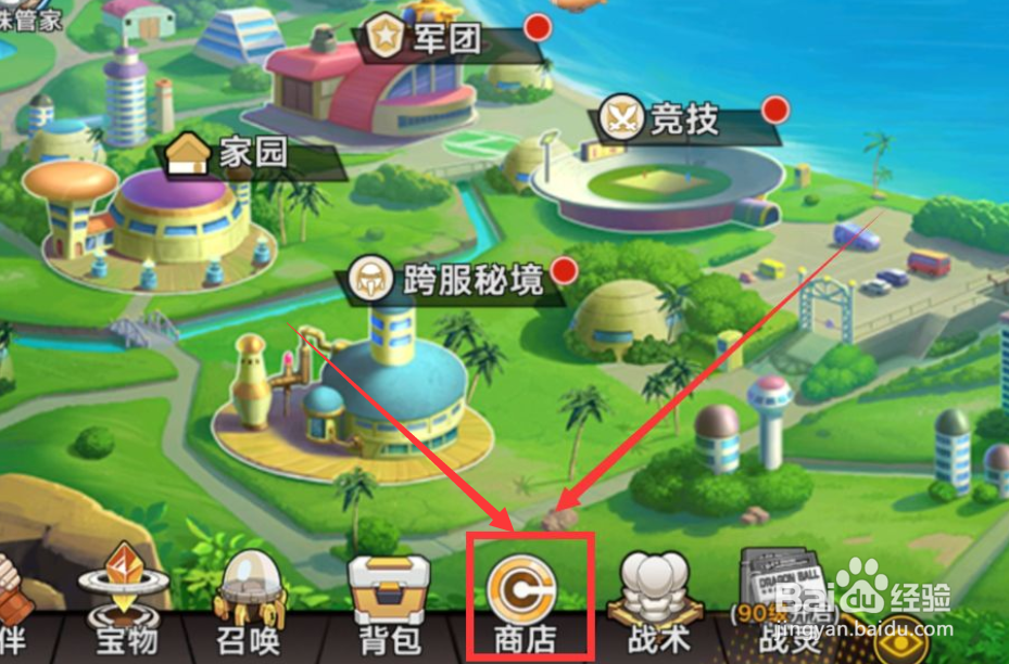 赛亚觉醒攻略