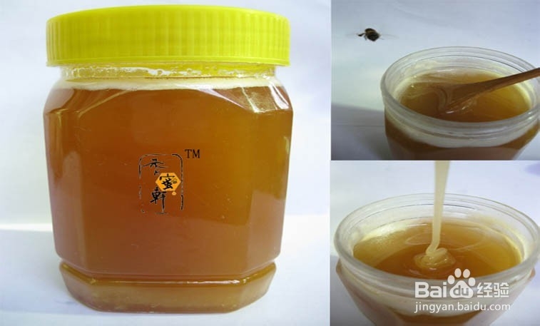 土蜂蜜的识别
