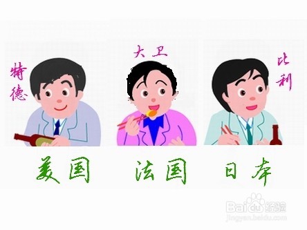 在快乐的思维游戏中，开发孩子的智力