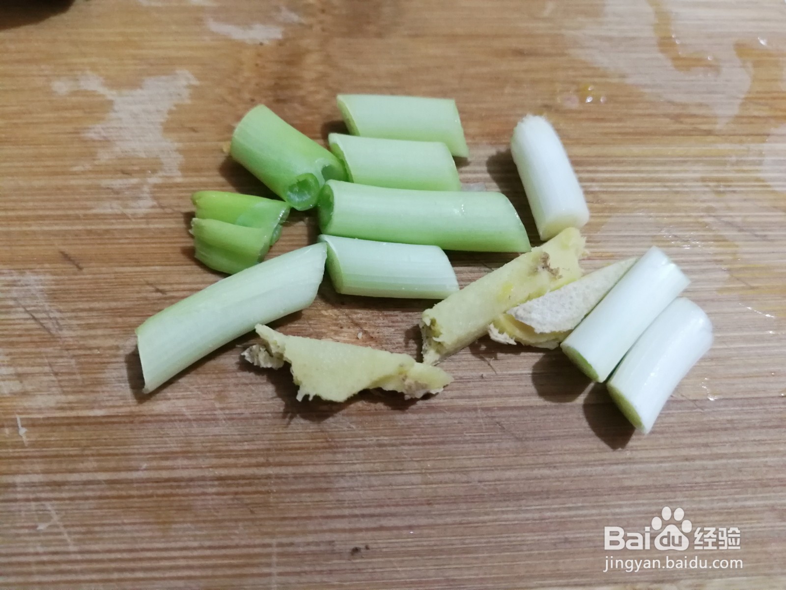 窝瓜怎么做好吃