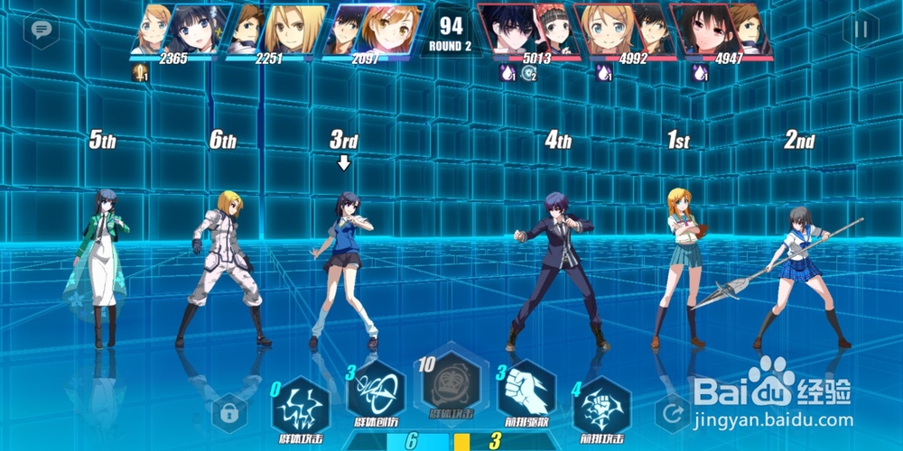 电击文库零境试炼4-2祝福轮盘3星的通关攻略