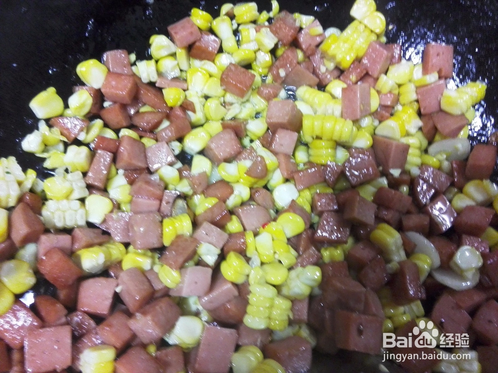 火腿肠炒玉米粒的做法
