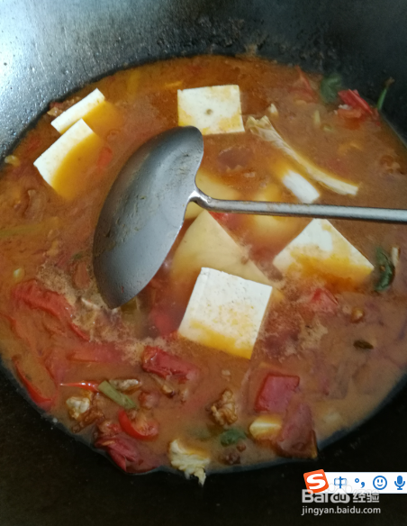 家常美味小火锅