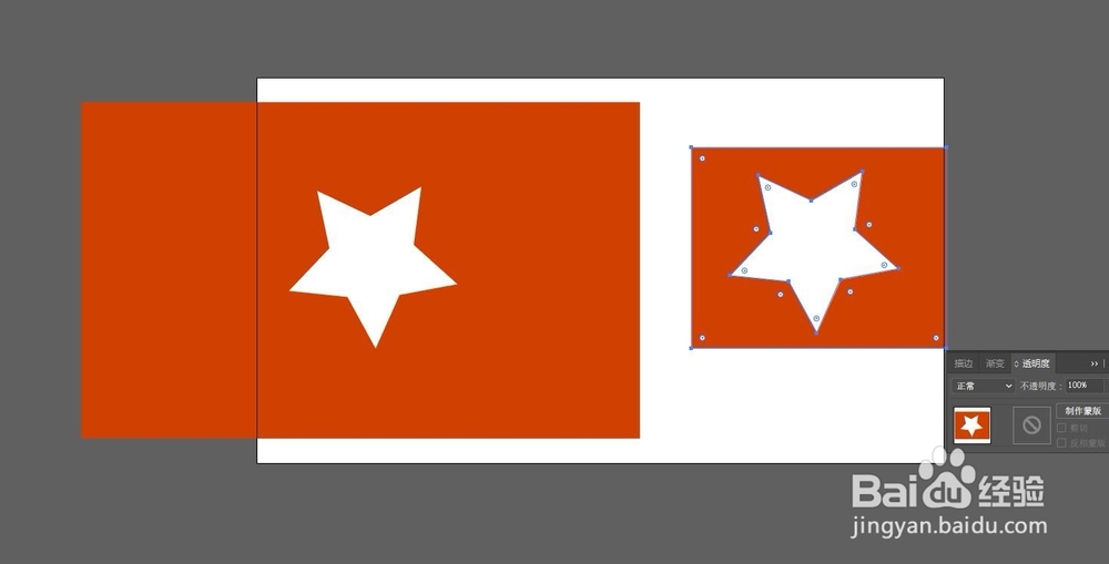 AI新手教程—提高效率的小技巧1