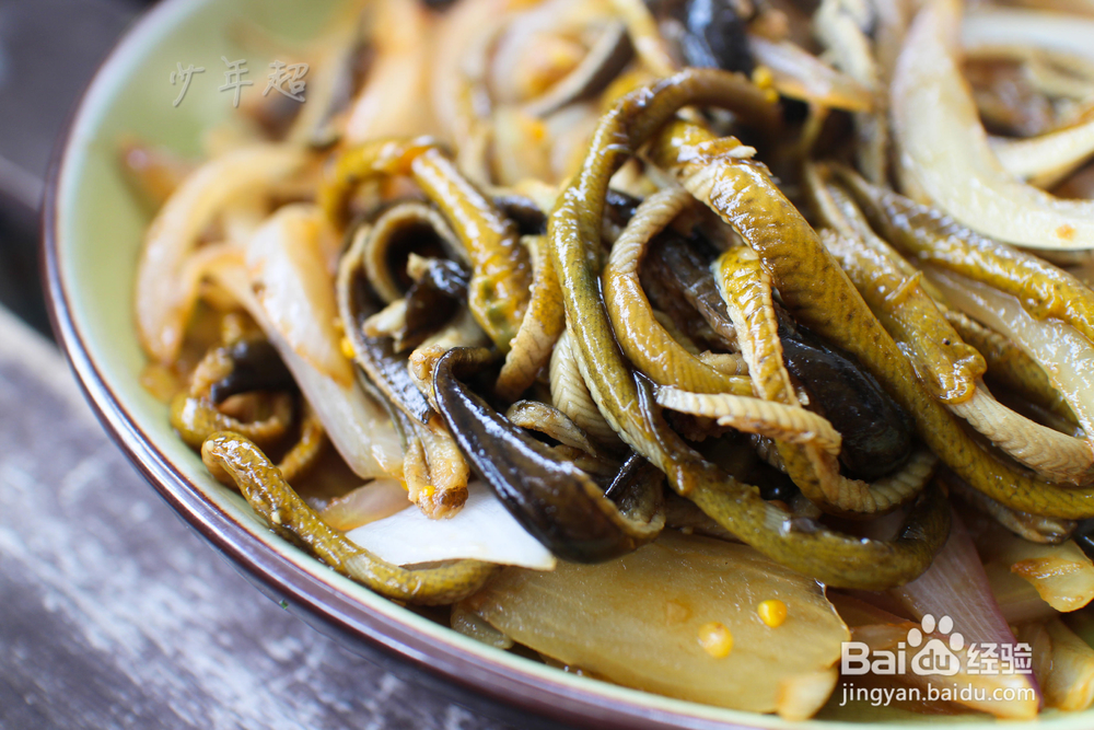 厨神的菜谱之黄鳝煲仔饭