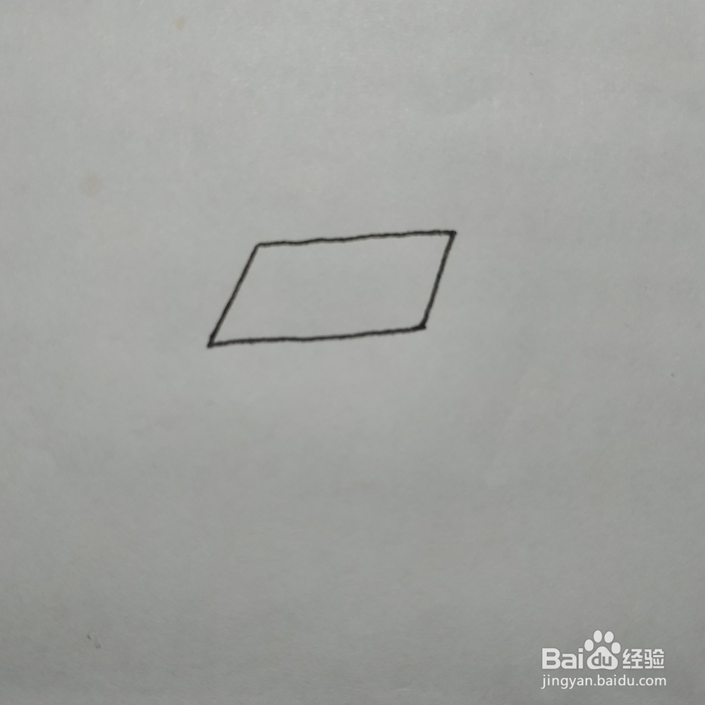 洗衣机的简笔画要怎么画