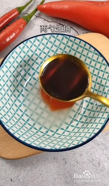 如何制作糖醋带鱼