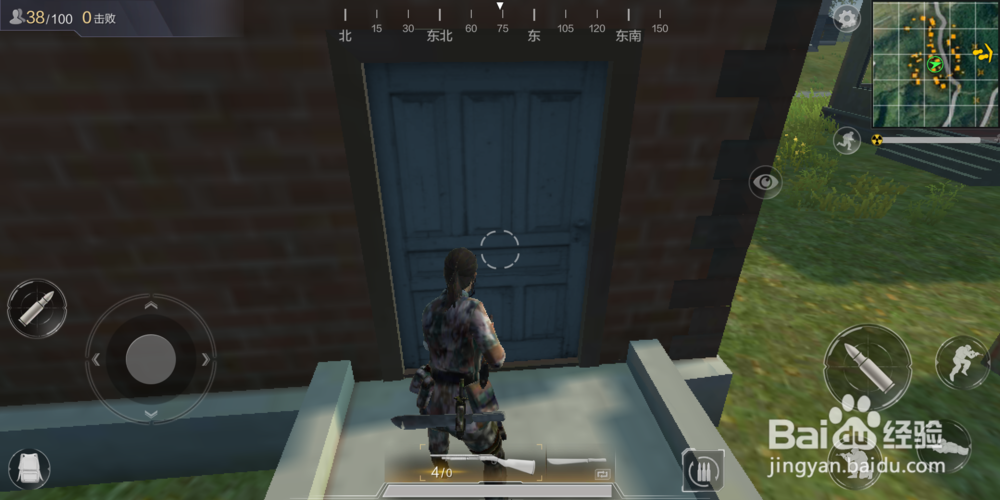 光荣使命与荒野行动哪个好玩？