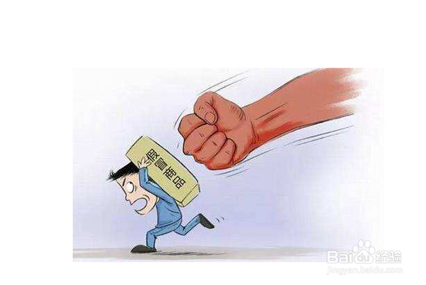 腾讯安心码的使用攻略