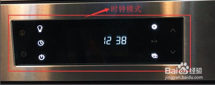 德普Depelec烤箱F1正确操作步骤