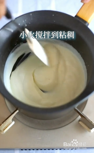 如何制作炸鲜奶