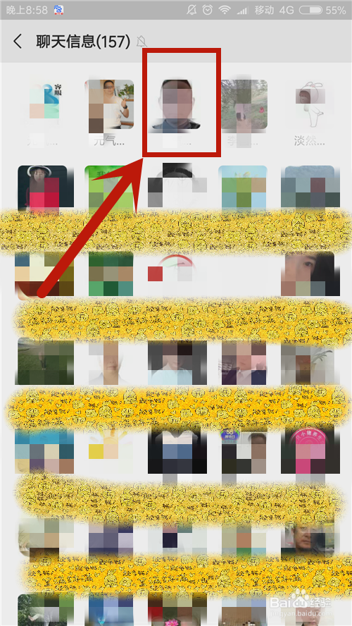 微信删除的人怎么找回来?