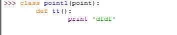 Python教程：[71]类的继承