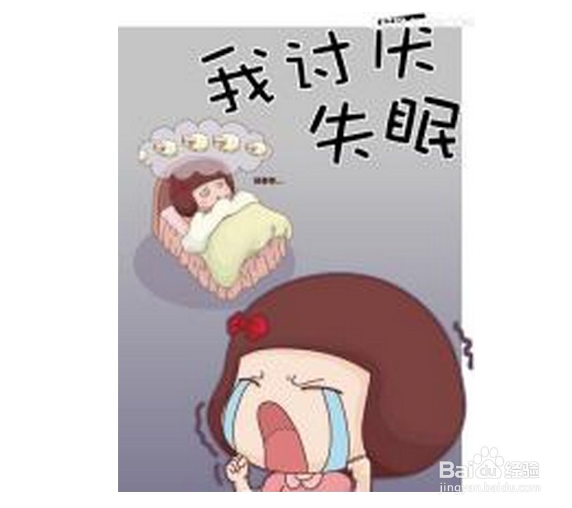 如何从人体表面发现病症并且对症下药