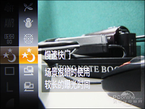 佳能IXUS130实用操作指南