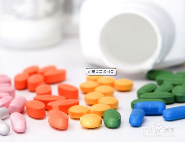 怀孕前期0——3个月不能做的几件事情