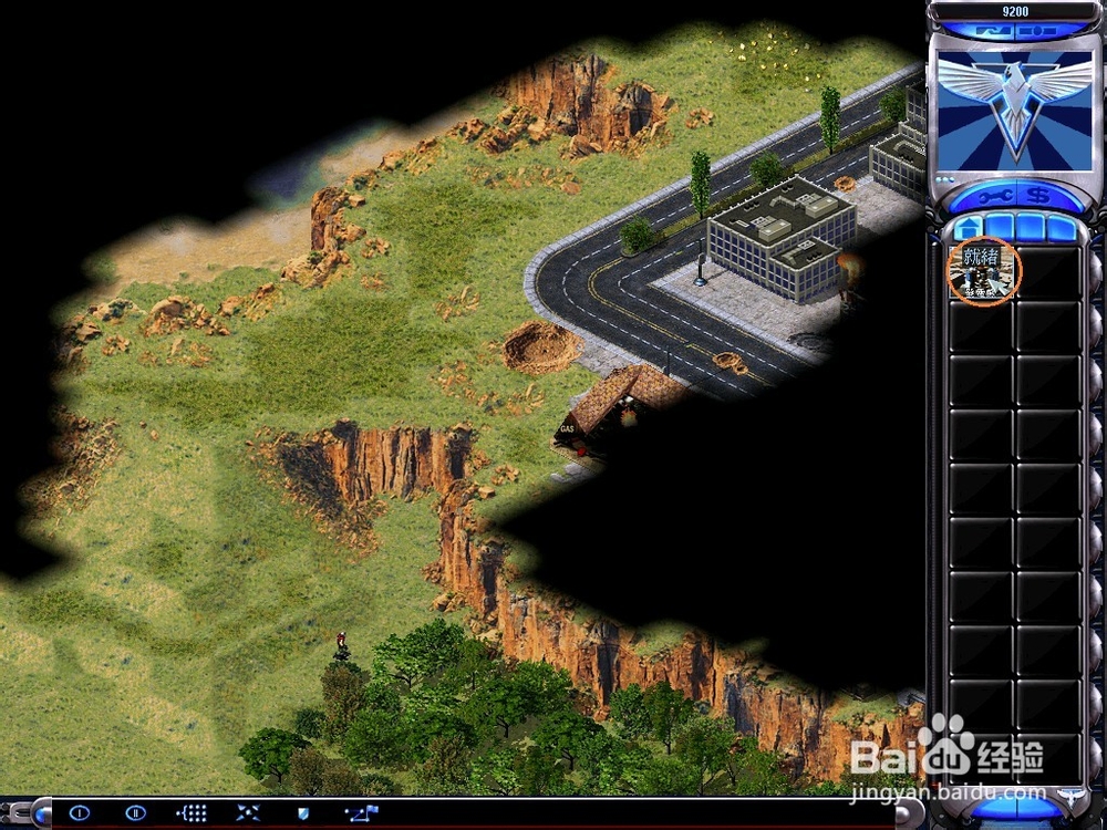 红警2游戏的小技巧