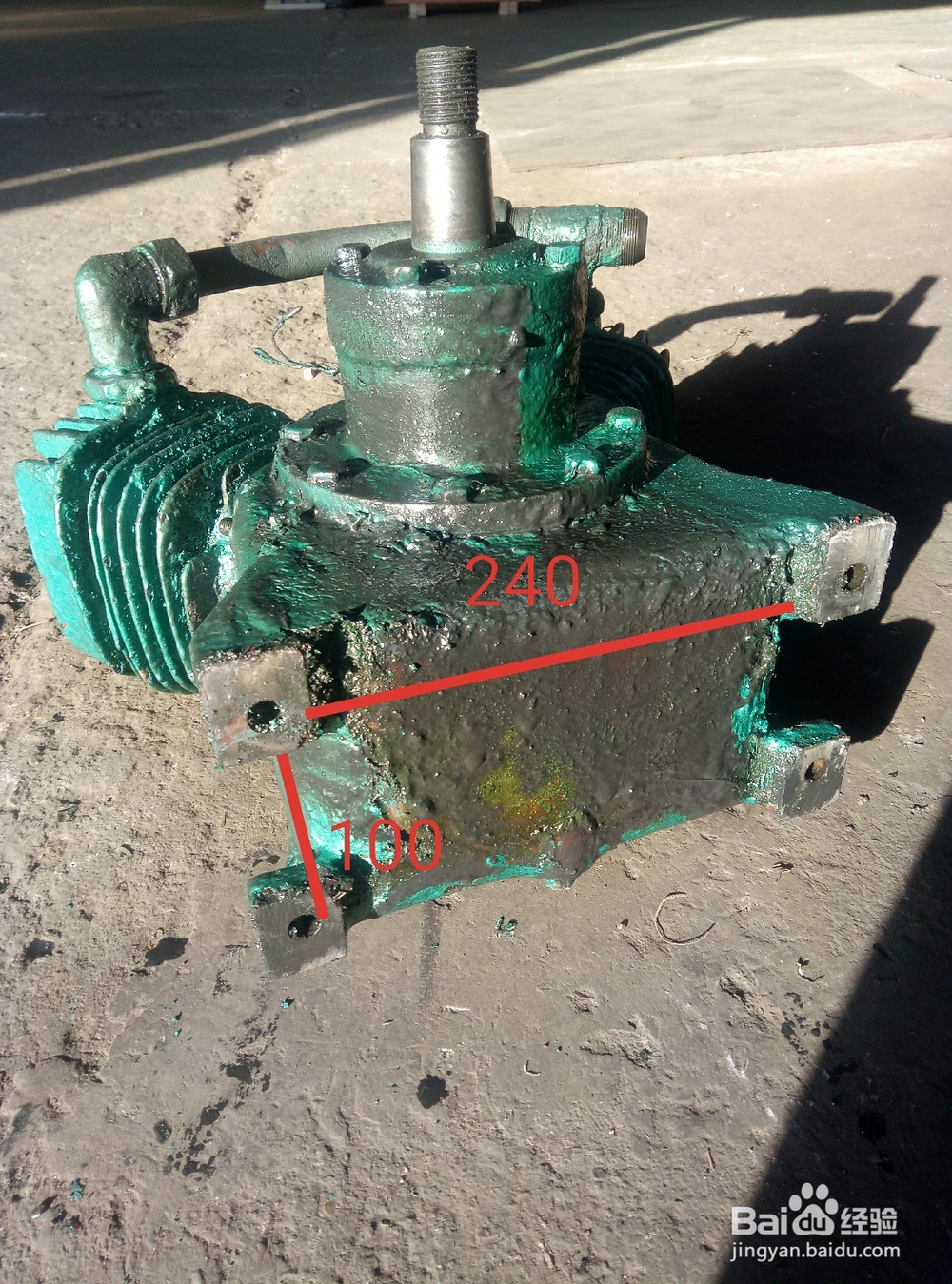 怎样处理空压机输出无力故障