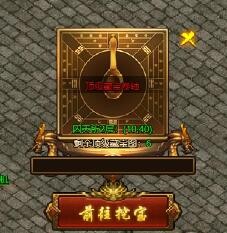 裁决战歌游戏攻略