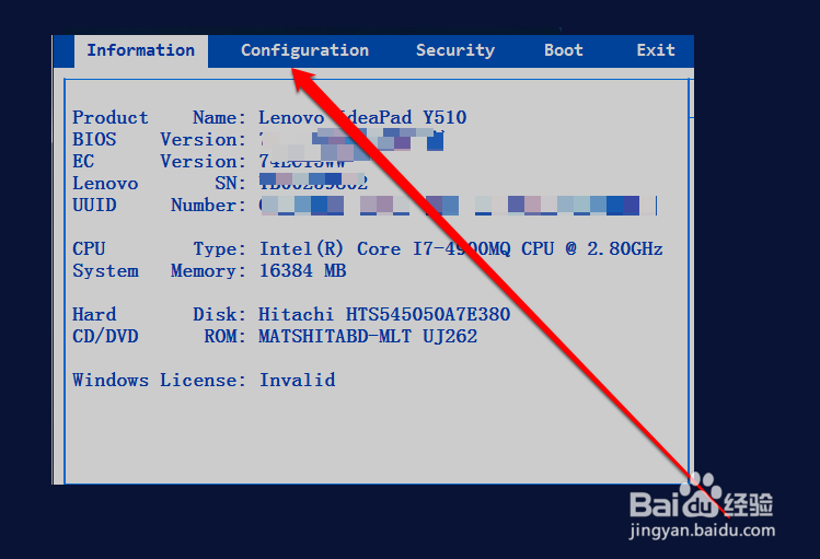boot menu 无法进入系统怎么办