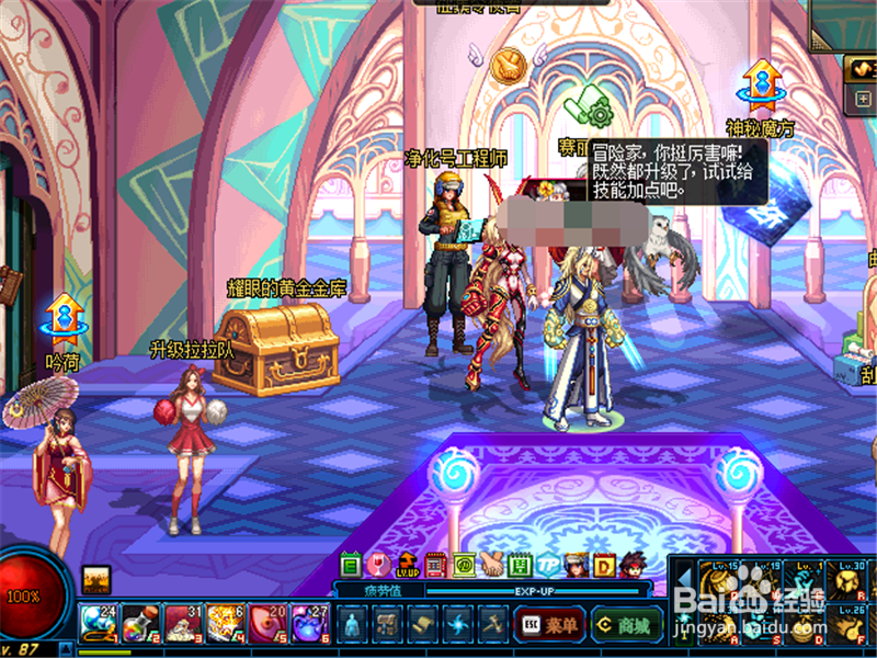 DNF怎么玩幸运刮刮乐？幸运刮刮乐怎么获得奖励