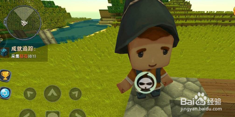 迷你世界怎么给野人职业