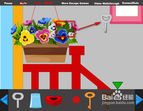 恋人卧室小游戏攻略