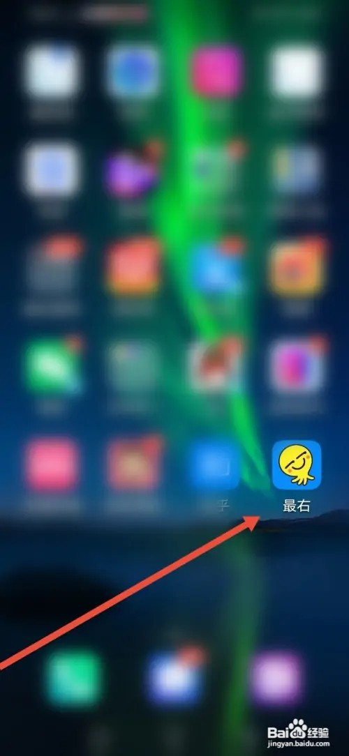 最右如何设置仅互相关注的人可以私信我